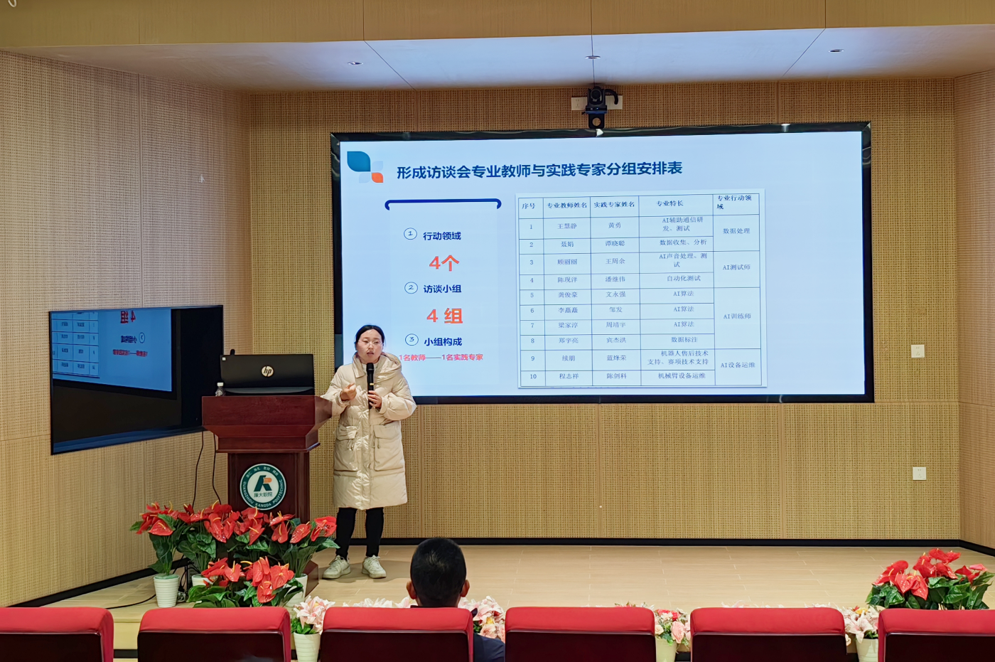 图片3_副本.png