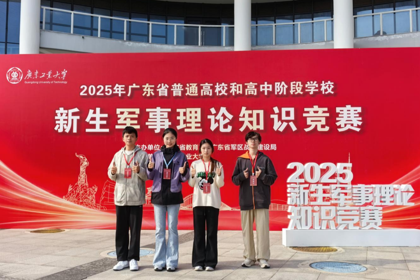 图片1_副本.png