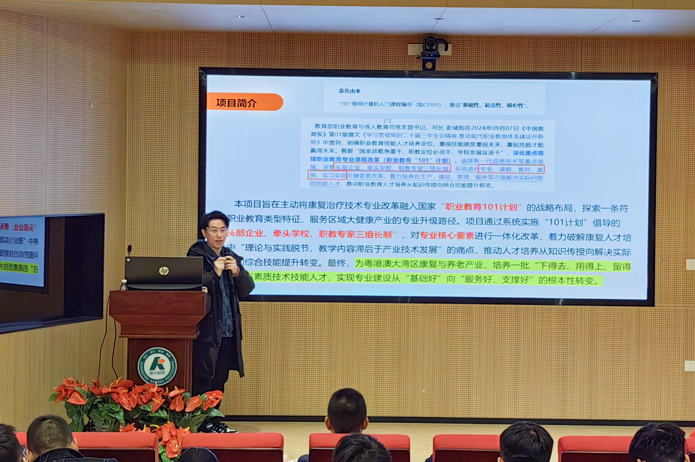 图片2_副本.png