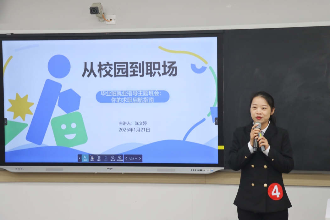 图片6_副本.png