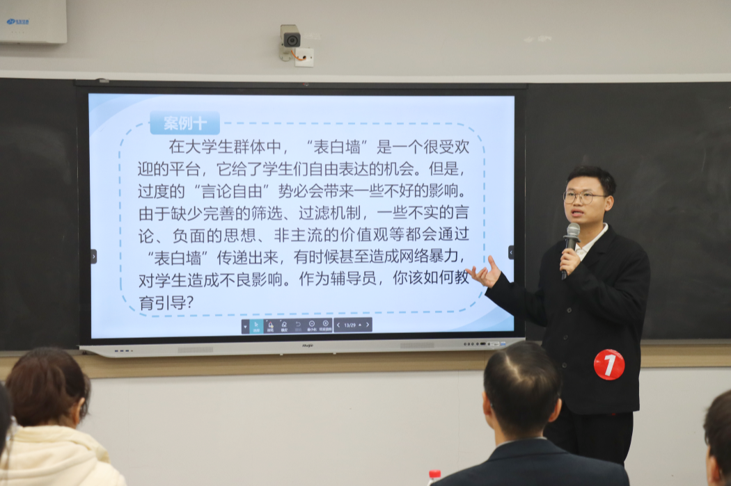 图片1_副本.png