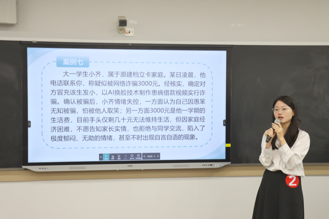 图片2_副本.png