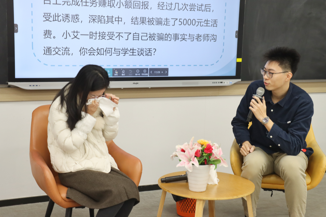图片4_副本.png